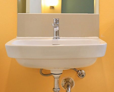 Wash basin